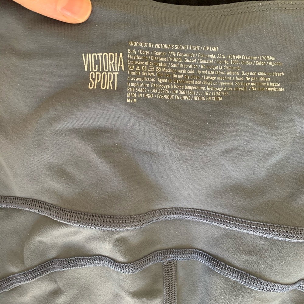 Victoria secret knockout legging tight/Coolant. - Picture 7 of 8
